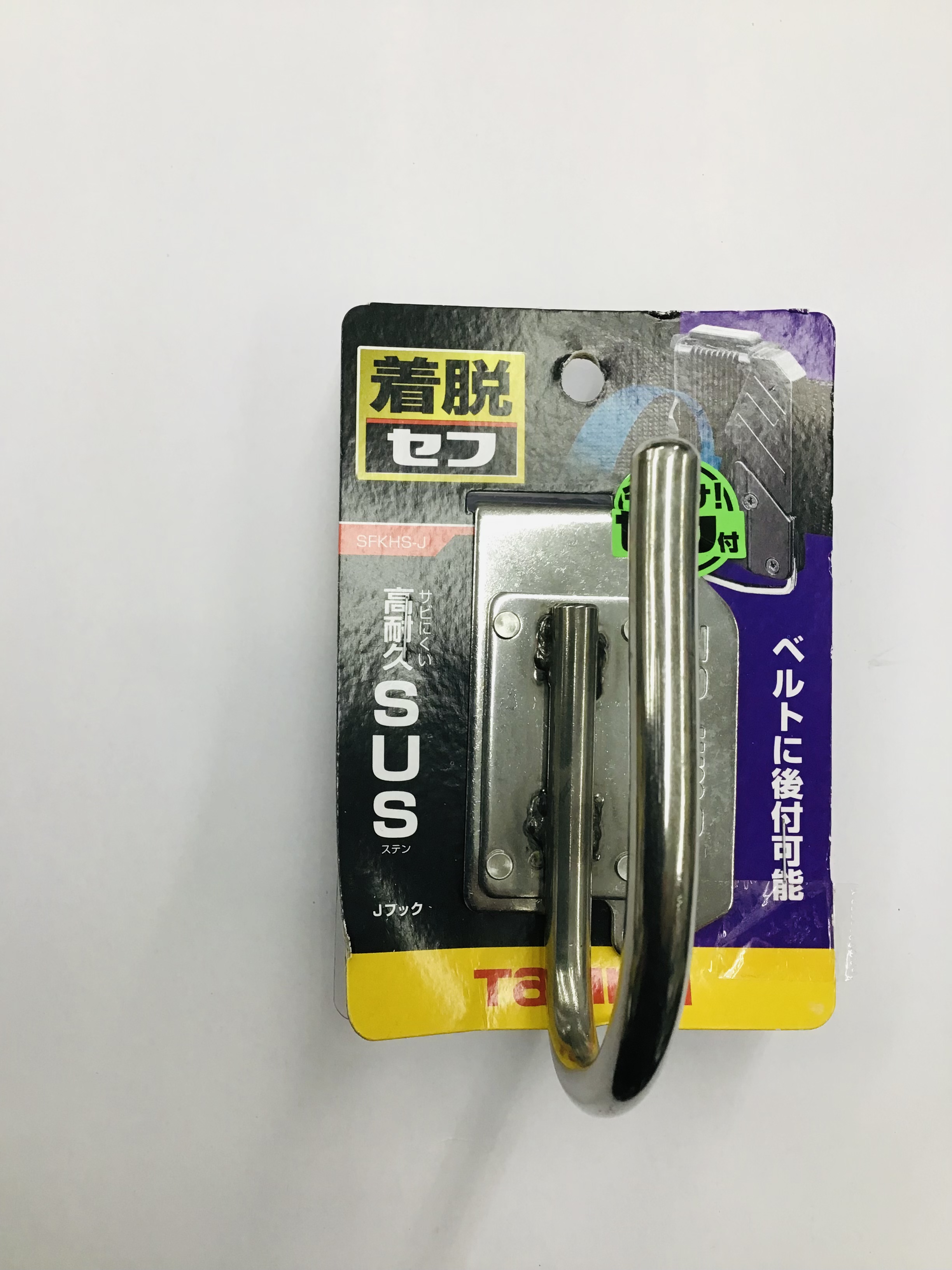 ダルマストーブの中古が安い！激安で譲ります・無料であげます