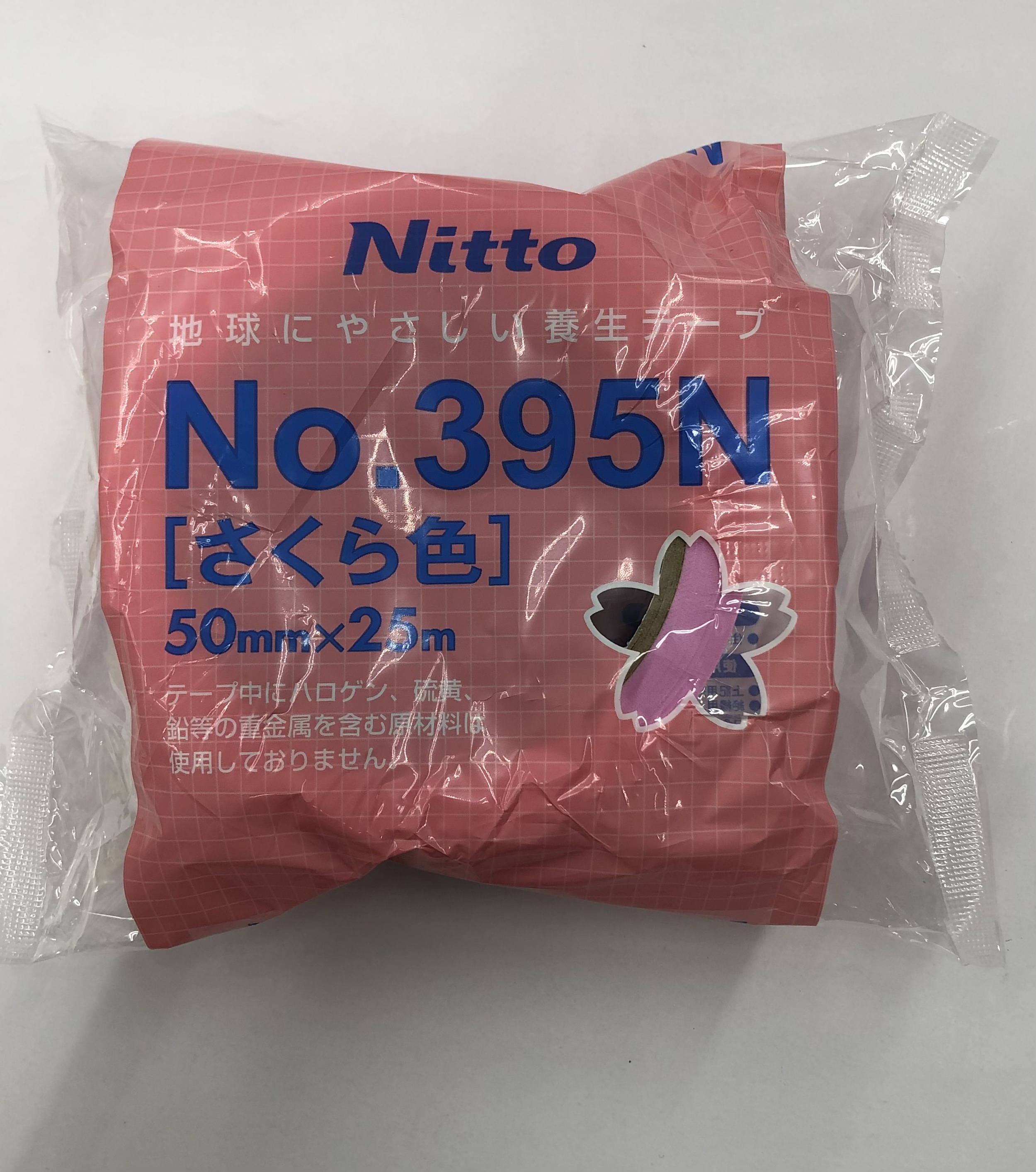 パターン Nitto 地球にやさしい養生テープ さくら色 通販