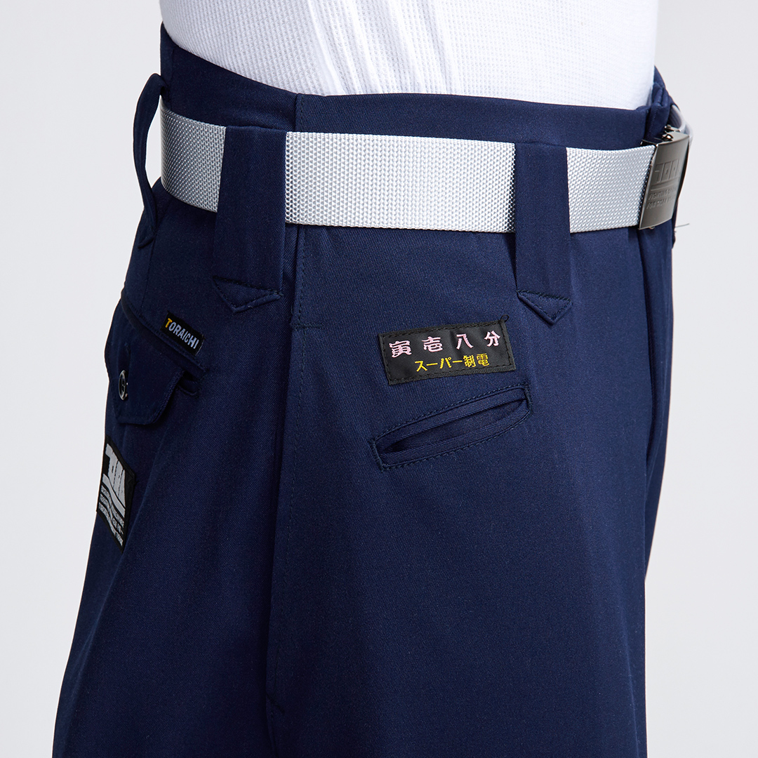 寅壱 2530-402 寅壱八分 14 濃紺 | 相模原や町田で作業服・工具